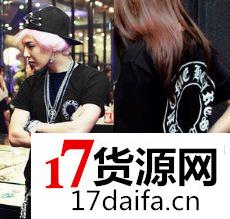 高档奢侈品克罗心男装价格原单奢侈品批发厂家 高档奢侈品克罗心男装价格原单奢侈品批发厂家