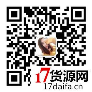 高档原单运动服男装男鞋品牌货源都在这里 高档原单运动服男装男鞋品牌货源都在这里