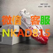 给大家揭秘一下舒适时尚阿迪耐克休闲鞋哪里买,一双大概多少钱 给大家揭秘一下舒适时尚阿迪耐克休闲鞋哪里买,一双大概多少钱