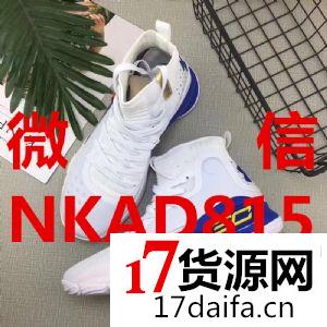 斐乐女款鞋子哪里有便宜的,给大家介绍几家靠谱的微信号 斐乐女款鞋子哪里有便宜的,给大家介绍几家靠谱的微信号