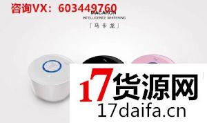 红唇牙白,怎能少了唯爱美牙仪呢? 红唇牙白,怎能少了唯爱美牙仪呢?