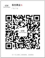 精品DW手表厂家货源直销 精品DW手表厂家货源直销