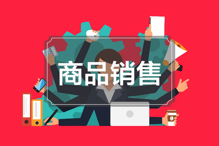 注册蜜芽plus会员后怎么社群营销之选品 注册蜜芽plus会员后怎么社群营销之选品