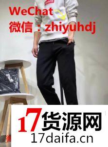 普及原单CK男装卫裤批发工厂直销货源诚招微商淘宝服装店代理 普及原单CK男装卫裤批发工厂直销货源诚招微商淘宝服装店代理