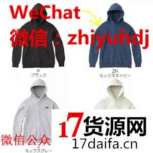 提供日单黑标系列北面户外服装卫衣一手货源支持代发 提供日单黑标系列北面户外服装卫衣一手货源支持代发