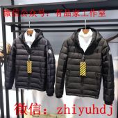 Moncler蒙口羽绒服外套代工厂厂家诚招代理支持一件代发 Moncler蒙口羽绒服外套代工厂厂家诚招代理支持一件代发