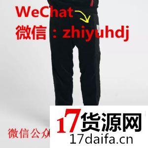 宁波申州Nike耐克原单AJ运动卫裤批发代理一件代发微商货源 宁波申州Nike耐克原单AJ运动卫裤批发代理一件代发微商货源