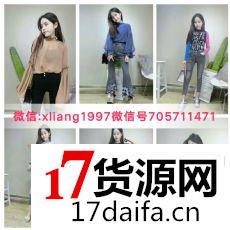 一手货源,2017年最火的项目带你轻松创业 一手货源,2017年最火的项目带你轻松创业
