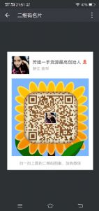 高端潮牌原单名牌童装童鞋专柜正品特卖一手货源一件代发招代理加 高端潮牌原单名牌童装童鞋专柜正品特卖一手货源一件代发招代理加