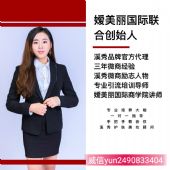 溪秀这个牌子怎么样,溪秀安全吗? 溪秀这个牌子怎么样,溪秀安全吗?