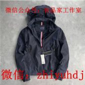 TOMMYHILFIGER汤米官网同款男装外套批发代理工厂直 TOMMYHILFIGER汤米官网同款男装外套批发代理工厂直