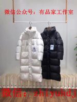 日单champion冠军羽绒服卫衣批发货源一件代发 日单champion冠军羽绒服卫衣批发货源一件代发