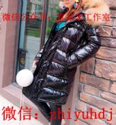 Moncler蒙口原单女士羽绒服批发代理工厂直销源头货源 Moncler蒙口原单女士羽绒服批发代理工厂直销源头货源