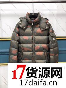高档著偧品男装批发名牌服装货源 高档著偧品男装批发名牌服装货源