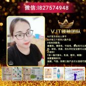 活肤之泉好用吗?T泉代理价是多少?有加盟费吗? 活肤之泉好用吗?T泉代理价是多少?有加盟费吗?