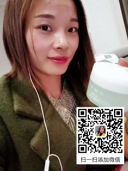 一叶子面膜好用吗?怎么做代理?上海上美集团 一叶子面膜好用吗?怎么做代理?上海上美集团
