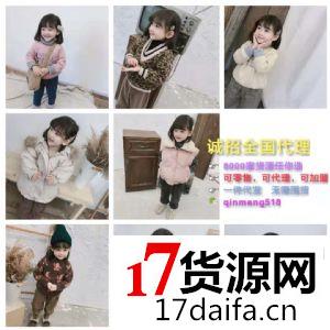高档女装一手货源,微商代理的首选! 高档女装一手货源,微商代理的首选!