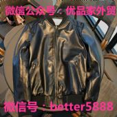 原单levis李维斯男装真皮皮衣批发零售一件代发 原单levis李维斯男装真皮皮衣批发零售一件代发