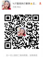 V皂230能拿几块?拿货送试用装吗? V皂230能拿几块?拿货送试用装吗?