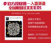 一叶子面膜含有荧光剂吗?一叶子护肤理念是什么? 一叶子面膜含有荧光剂吗?一叶子护肤理念是什么?