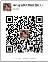 厂家直销服装批发,女装一手货源一件代发,接商家推广 厂家直销服装批发,女装一手货源一件代发,接商家推广