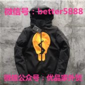Fendi芬迪原单外贸男装批发网微零售微商代销货源 Fendi芬迪原单外贸男装批发网微零售微商代销货源
