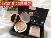 澜庭集纵美护肤品怎么样?纵美水光焕颜霜多少钱, 澜庭集纵美护肤品怎么样?纵美水光焕颜霜多少钱,