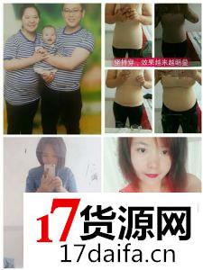 柏尚塑身衣有用吗?教你5秒变身宅男女神 柏尚塑身衣有用吗?教你5秒变身宅男女神