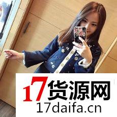 广州精品货(高档世界品牌)服装批发市场都有哪些,一般多少钱 广州精品货(高档世界品牌)服装批发市场都有哪些,一般多少钱