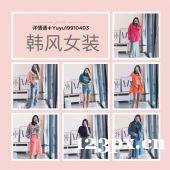 2018新款童装女装一手**厂家直销一件代发招加盟 2018新款童装女装一手**厂家直销一件代发招加盟