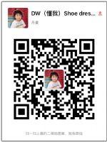 拉夏贝尔网店工厂原单一件代发诚招代理一手货源 拉夏贝尔网店工厂原单一件代发诚招代理一手货源