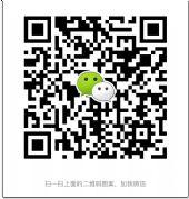 **优质女装童装货源,厂家直销批发 **优质女装童装货源,厂家直销批发