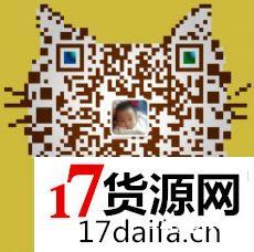 ���ı�����Ʒ��ԭ��β����һ�ֻ�Դ��һ��������֧���˻�