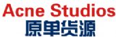 哪里找AcneStudios原单货源批发,acne高档货源批 哪里找AcneStudios原单货源批发,acne高档货源批