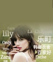 品牌女装一手货源招代理一件代发,单号秒出 品牌女装一手货源招代理一件代发,单号秒出