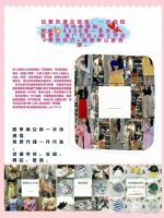 微商加盟代理一件代发厂家实体批发一手**打包出售 微商加盟代理一件代发厂家实体批发一手**打包出售
