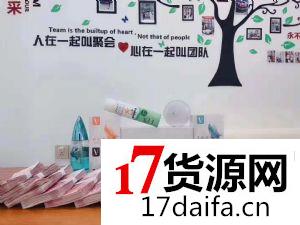 V皂有多大能用多长时间代理价是多少?T泉怎么代理怎么拿货 V皂有多大能用多长时间代理价是多少?T泉怎么代理怎么拿货