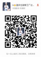 全球原单潮牌服饰高版本原单品牌免费代理零风险,零投资 全球原单潮牌服饰高版本原单品牌免费代理零风险,零投资