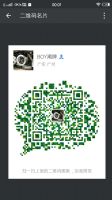 ���ݸ�Ʒ�ʳ��ƻ�Դ���ϳ���������������һ�ֻ�Դ