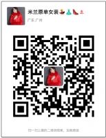 广州高档名牌服装厂家直销Gabbana杜嘉班纳女装批发-广州 广州高档名牌服装厂家直销Gabbana杜嘉班纳女装批发-广州