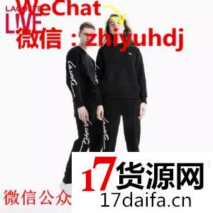 上海Lacoste法国鳄鱼官网同款男装卫裤批发代理一件代发 上海Lacoste法国鳄鱼官网同款男装卫裤批发代理一件代发