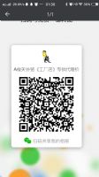 ���쳱�ƻ�Դȫ������д���һ������