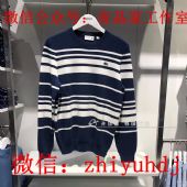 ��ɽ��������Lacoste����������װ��֯��ë����������һ��