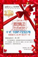 实体店怎么加入柏尚做代理?有柏尚魅俪总,代的微信号吗? 实体店怎么加入柏尚做代理?有柏尚魅俪总,代的微信号吗?