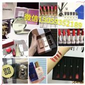 爆款原单高端原单奢侈品彩妆护肤品香水口红箱包潮牌衣服饰品仓 爆款原单高端原单奢侈品彩妆护肤品香水口红箱包潮牌衣服饰品仓