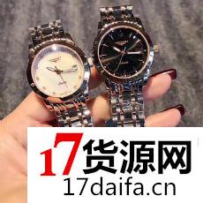 广州手表批发全国诚招代理一件代发工厂直销批发 广州手表批发全国诚招代理一件代发工厂直销批发
