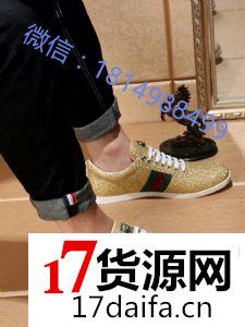 给大家透露下高档男包哪里买,广州工厂 给大家透露下高档男包哪里买,广州工厂