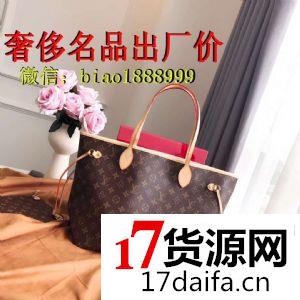 原单精品货工厂招代理微商货源著偧品皮具货到付款 原单精品货工厂招代理微商货源著偧品皮具货到付款