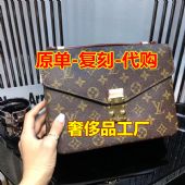 ԭ���ݳ�Ʒ������������Ʒ�Ƹߵ������ƻ�Դ