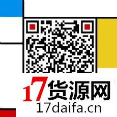 奢侈品高档包包厂家直销原单原版货源 奢侈品高档包包厂家直销原单原版货源